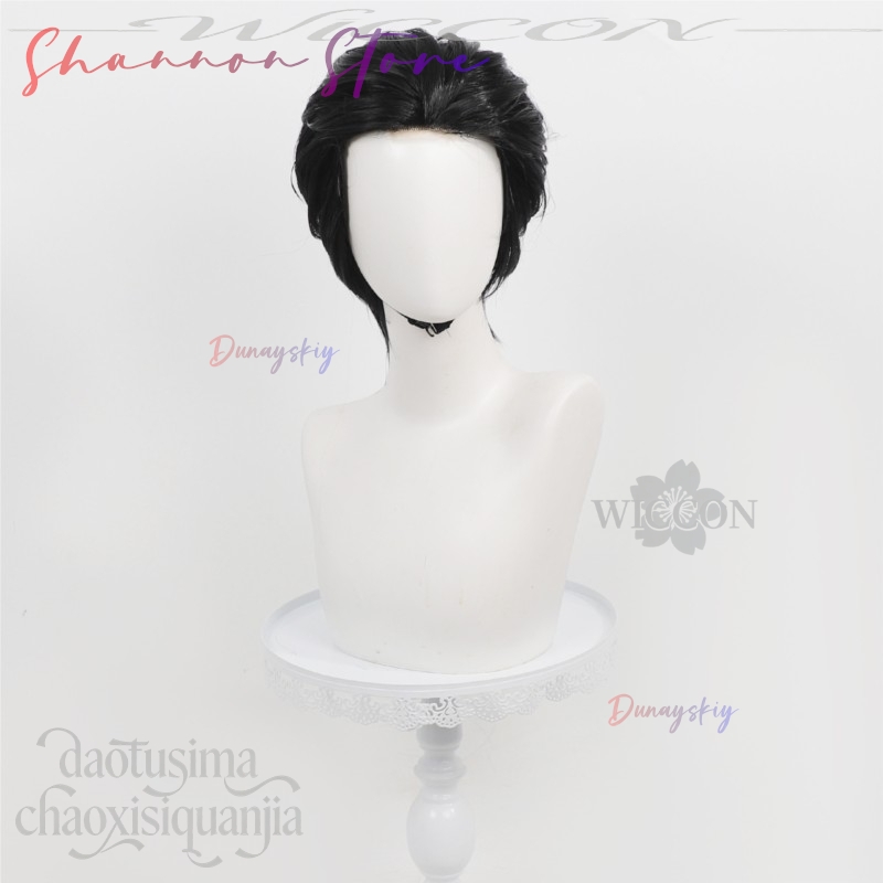 Hiromi Higuruma Handsome Short - Cosplay Anime Black Hair recension och pris