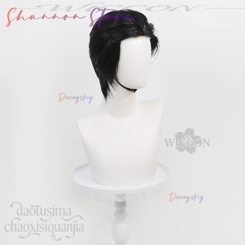 Hiromi Higuruma Handsome Short - Cosplay Anime Black Hair recension och pris