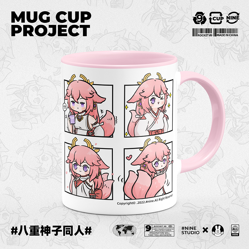 Anime Cute Mug Cup Genshin Imp - Cosplay Anime Yae Miko recension och pris