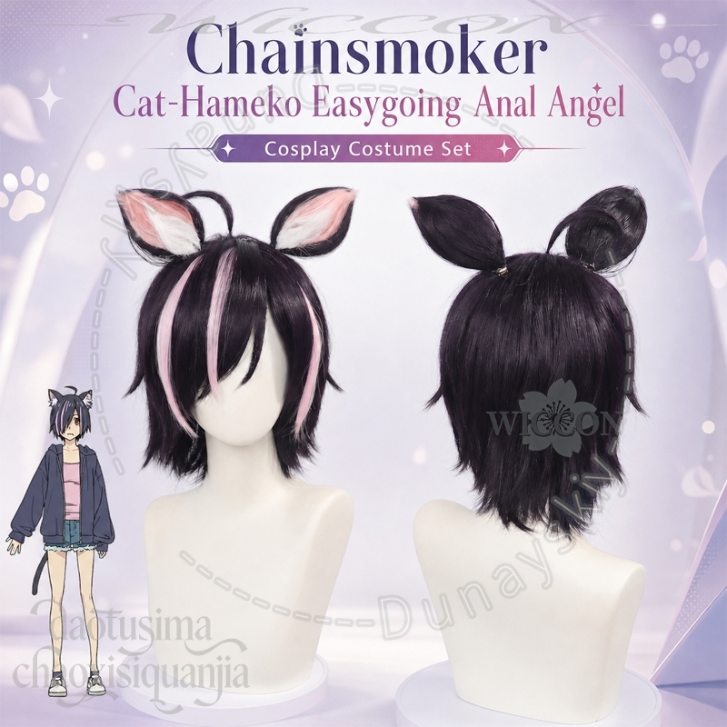 Anime Chainsmoker Cat Cosplay  - Cosplay Anime Black Hair recension och pris