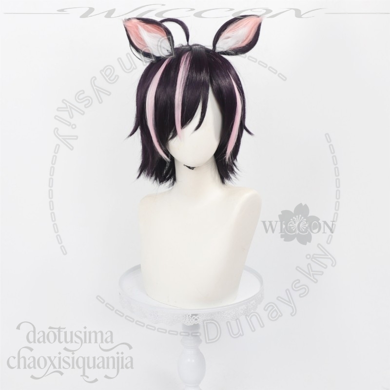 Anime Chainsmoker Cat Cosplay  - Cosplay Anime Black Hair recension och pris