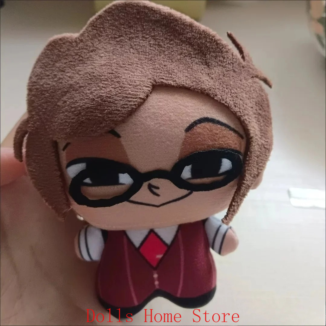 Anime Stuffed Cosplay Animatio - Anime Doll Cosplay recension och pris