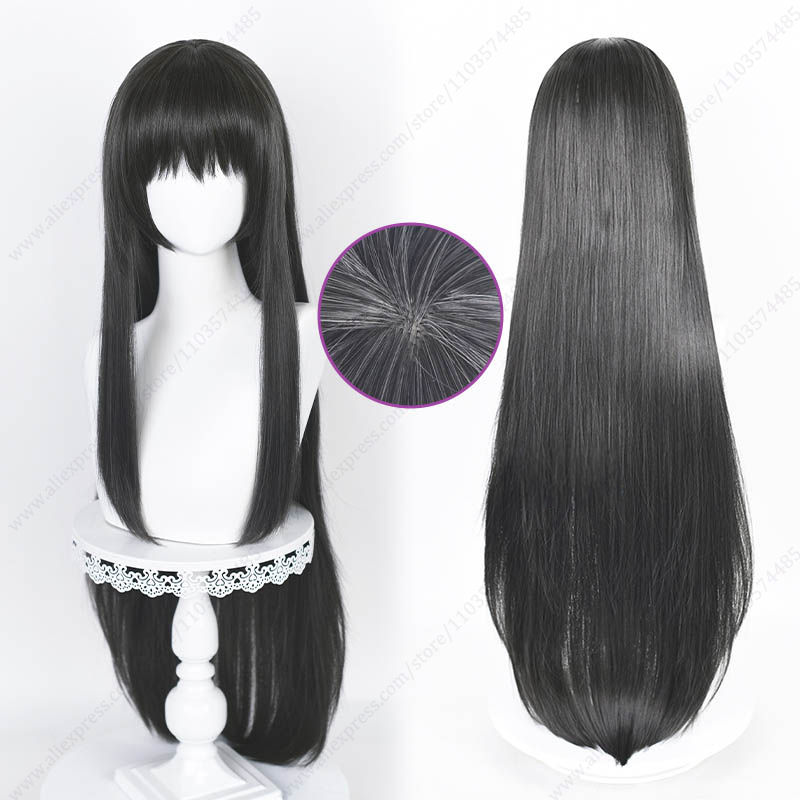 Akemi Homura 90cm Long Straigh - Anime Cosplay Long Black Hair recension och pris