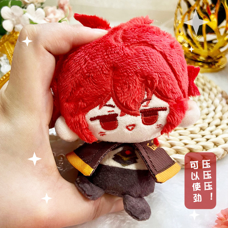 Genshin Impact Plush Doll Kaey - Cosplay Anime Yae Miko recension och pris