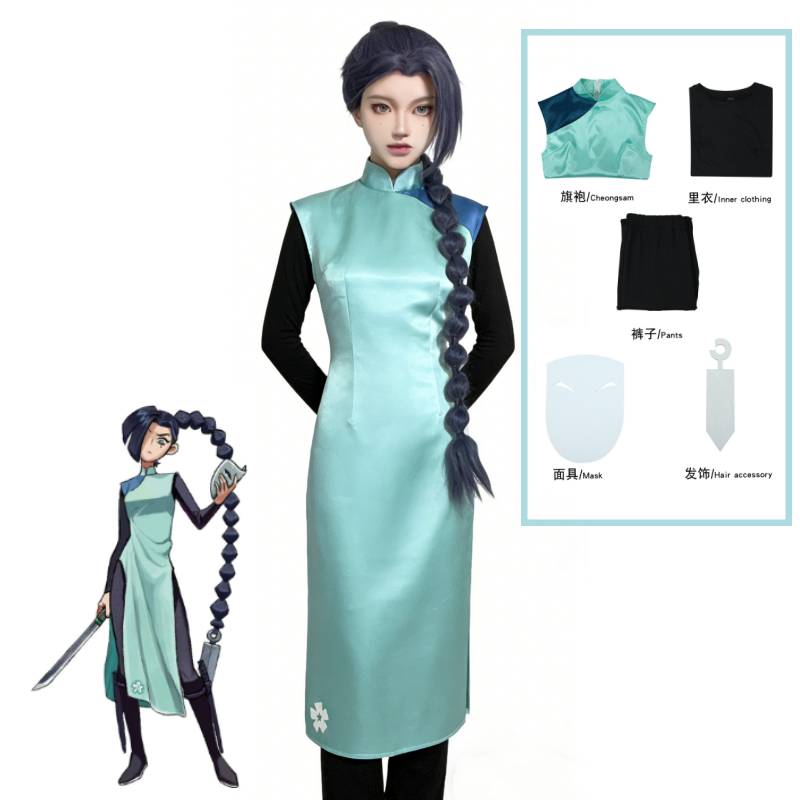 Anime Assassin Seven Scissor S - Anime Cosplay With Mask recension och pris