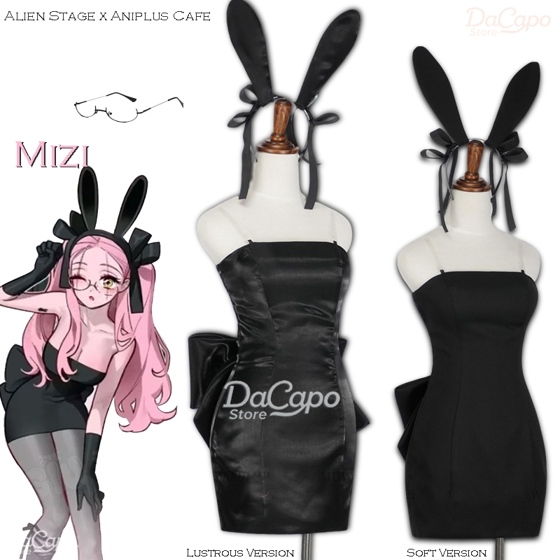 Bunny Alien Stage Alien Stage  - Anime Cosplay Black Girl recension och pris
