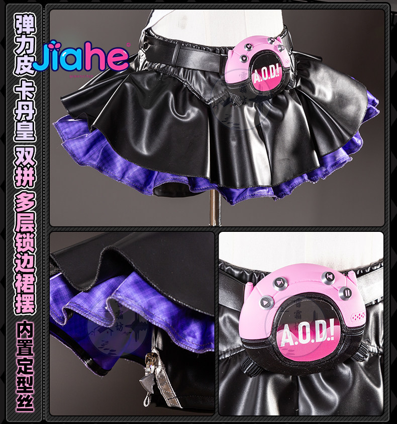 2026 Newly ‌Nangong Yu Delusio - Anime Cosplay For Girls recension och pris