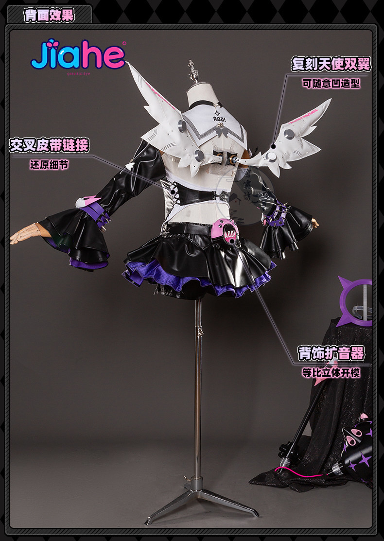2026 Newly ‌Nangong Yu Delusio - Anime Cosplay For Girls recension och pris