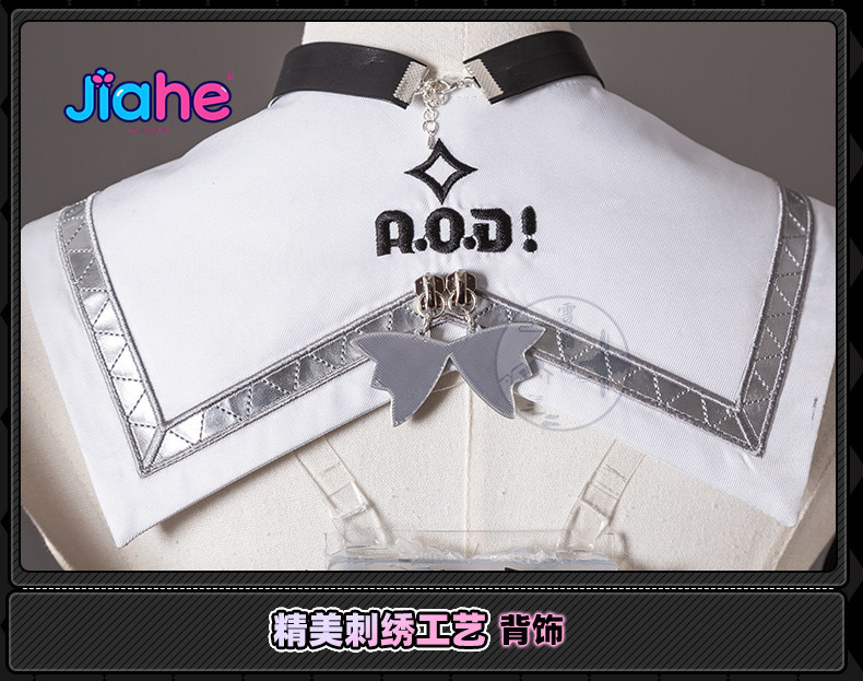 2026 Newly ‌Nangong Yu Delusio - Anime Cosplay For Girls recension och pris