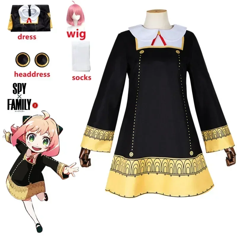 Anime Spy Family Anya Fake Cos - Anime Cosplay Anya recension och pris