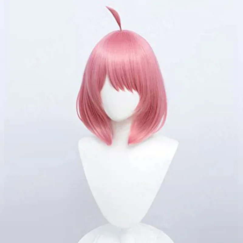 Anime Spy Family Anya Fake Cos - Anime Cosplay Anya recension och pris