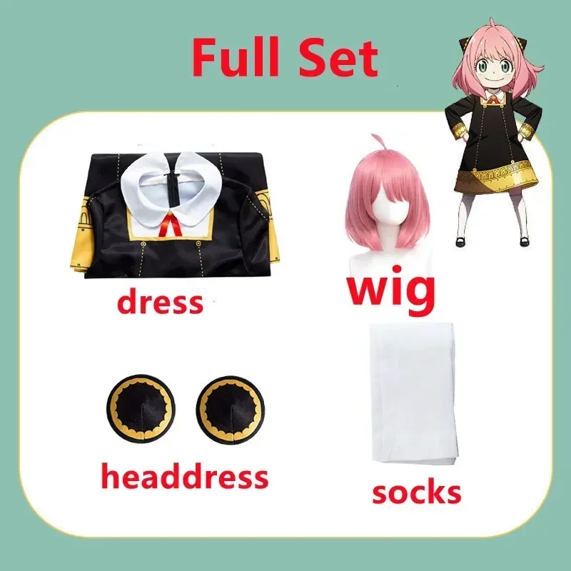 Anime Spy Family Anya Fake Cos - Anime Cosplay Anya recension och pris