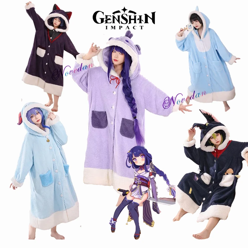 Anime Pajamas Set Zhongli Xiao - Cosplay Anime Yae Miko recension och pris