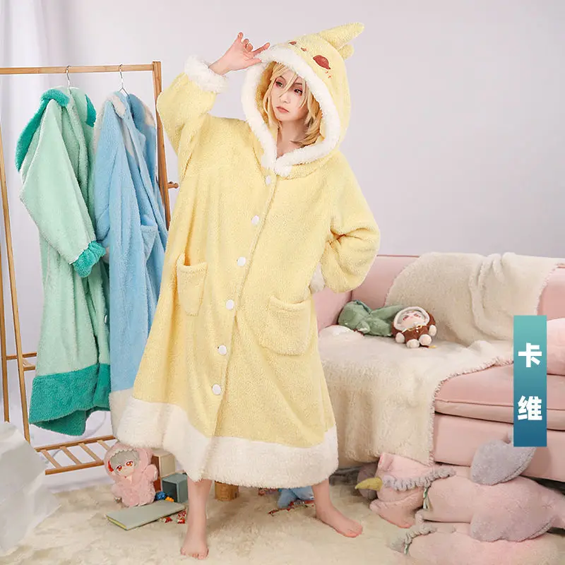 Anime Pajamas Set Zhongli Xiao - Cosplay Anime Yae Miko recension och pris