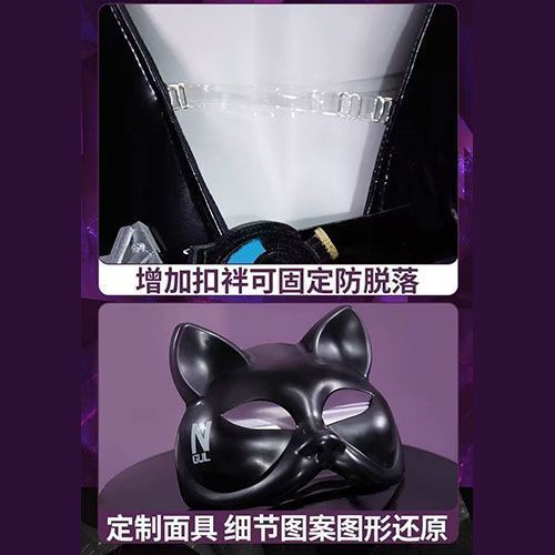 WHH Anime Nikke Quency Cosplay - Anime Cosplay With Mask recension och pris