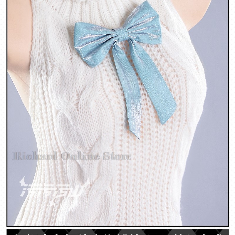 Richard Online Store Blue Arch - Anime Cosplay Online Store recension och pris