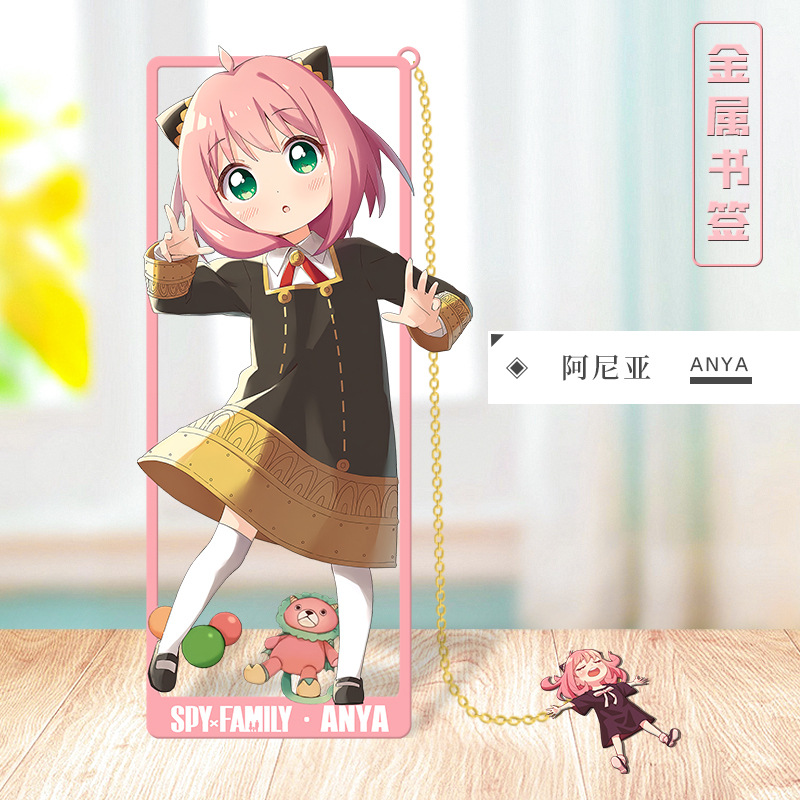 Anime SPY×FAMILY Cosplay Metal - Anime Cosplay Anya recension och pris