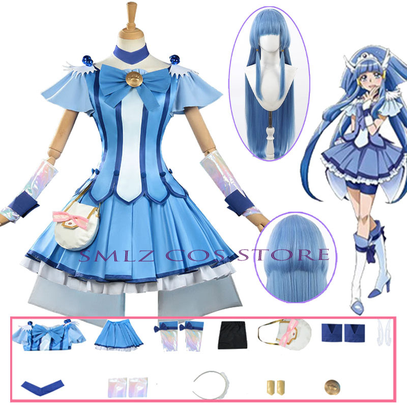 Cure Beauty Cosplay Anime Smil - Anime Cosplay Show recension och pris