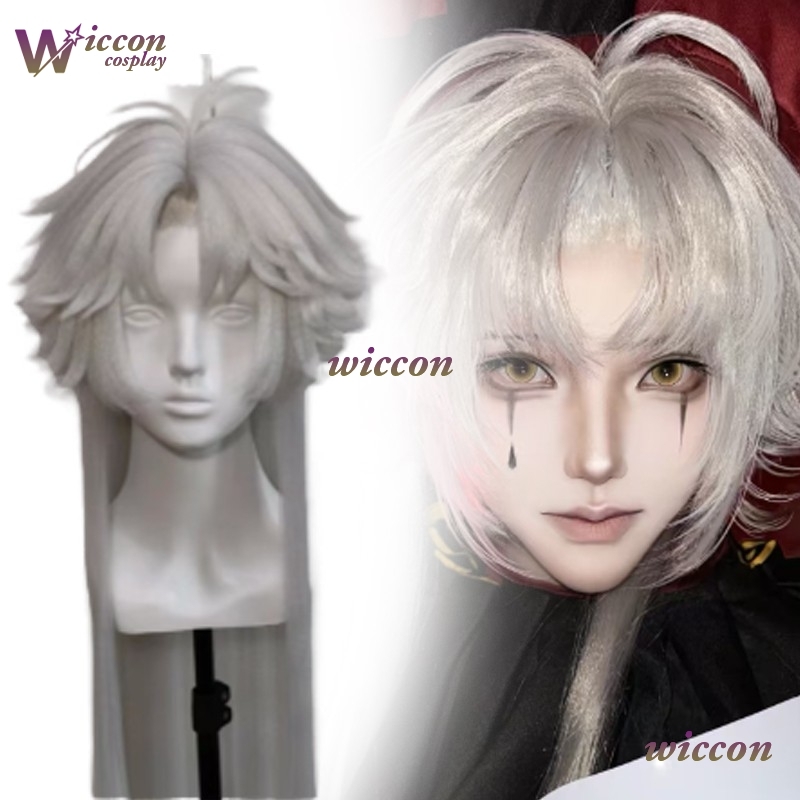 Youk The Freak Circus Pierrot  - Cosplay Anime Black Hair recension och pris