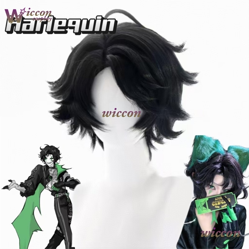 Youk The Freak Circus Pierrot  - Cosplay Anime Black Hair recension och pris