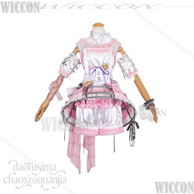 Anime Game Project Sekai Cospl - Anime Cosplay Events recension och pris