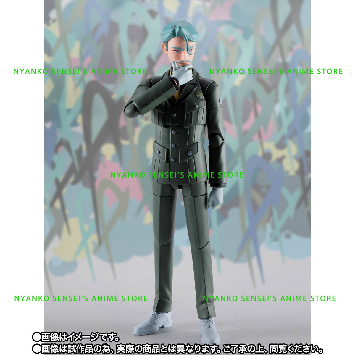 In Stock Bandai Tamashii Natio - Bandai Tamashii Nations S.H.Figuarts recension och pris