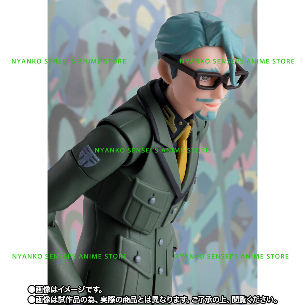 In Stock Bandai Tamashii Natio - Bandai Tamashii Nations S.H.Figuarts recension och pris