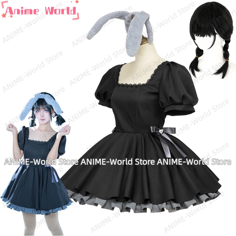 《Custom Size》Alien Stage Mizi  - Anime Cosplay Black Girl recension och pris