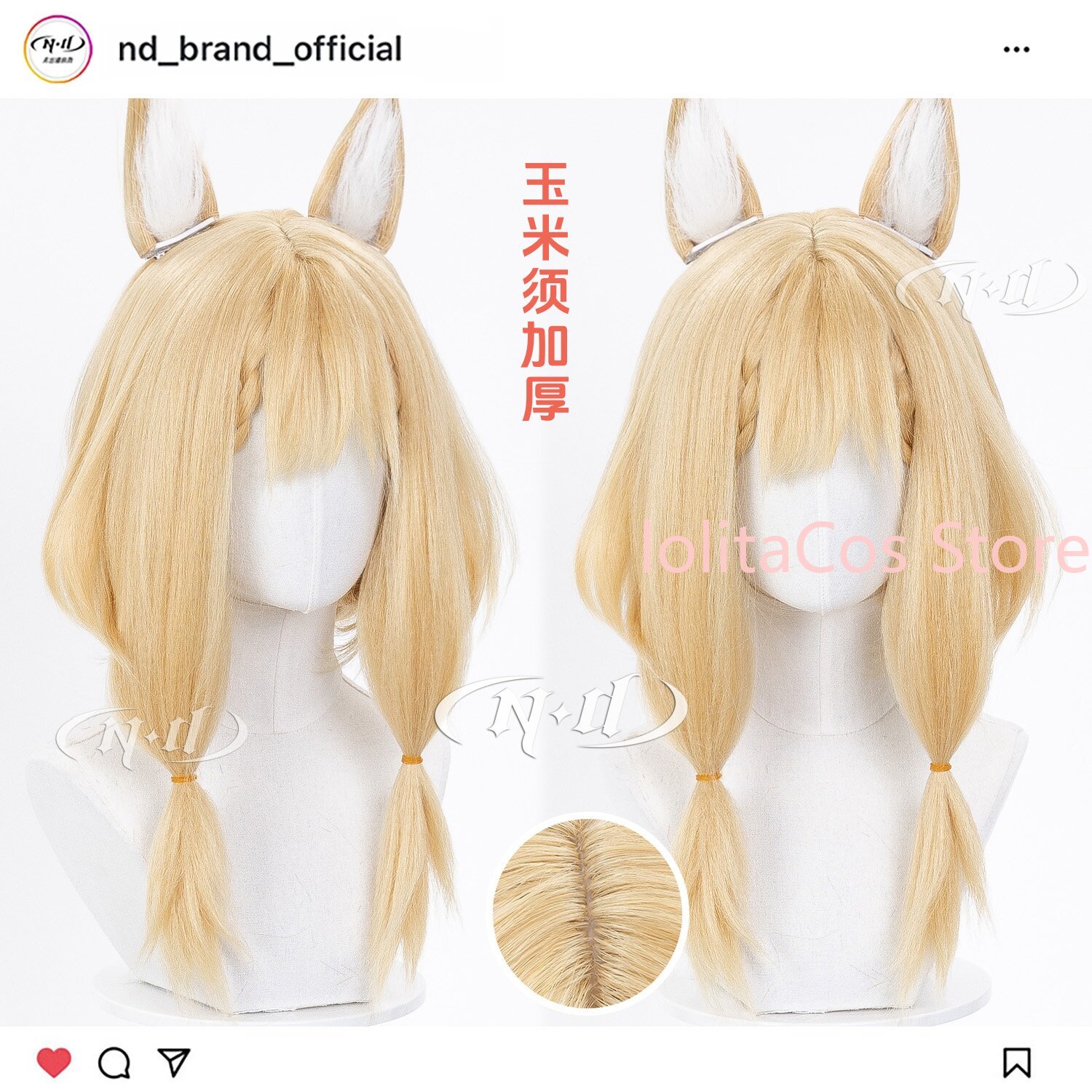 New Arknights:Endfield Rossi L - Anime Cosplay For Girls recension och pris