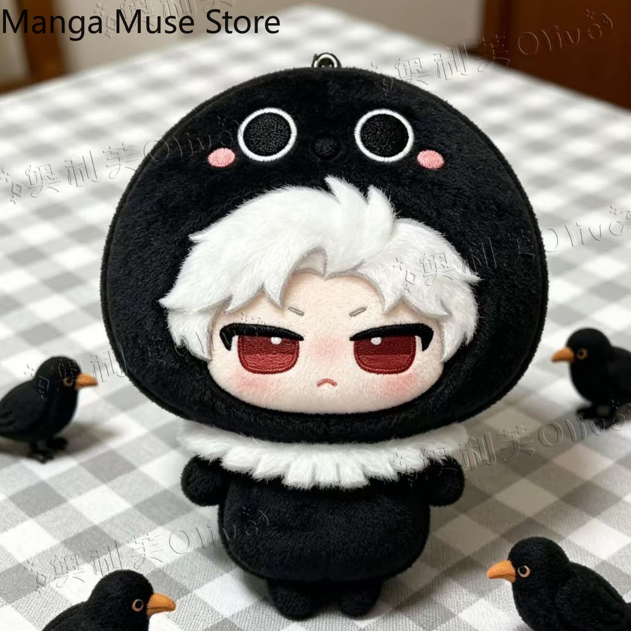 Anime Plush Doll Love and Deep - Anime Doll Cosplay recension och pris