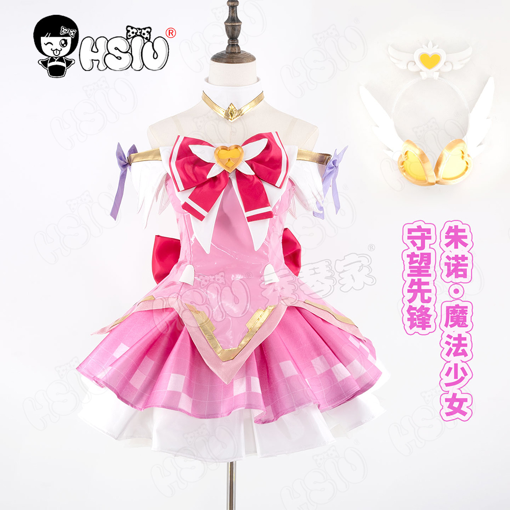 Juno Cosplay Costume Wig HSIU  - Anime Cosplay For Girls recension och pris