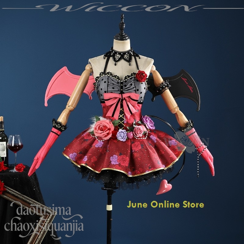 June Online Store Kotori Nozom - Anime Cosplay Online Store recension och pris
