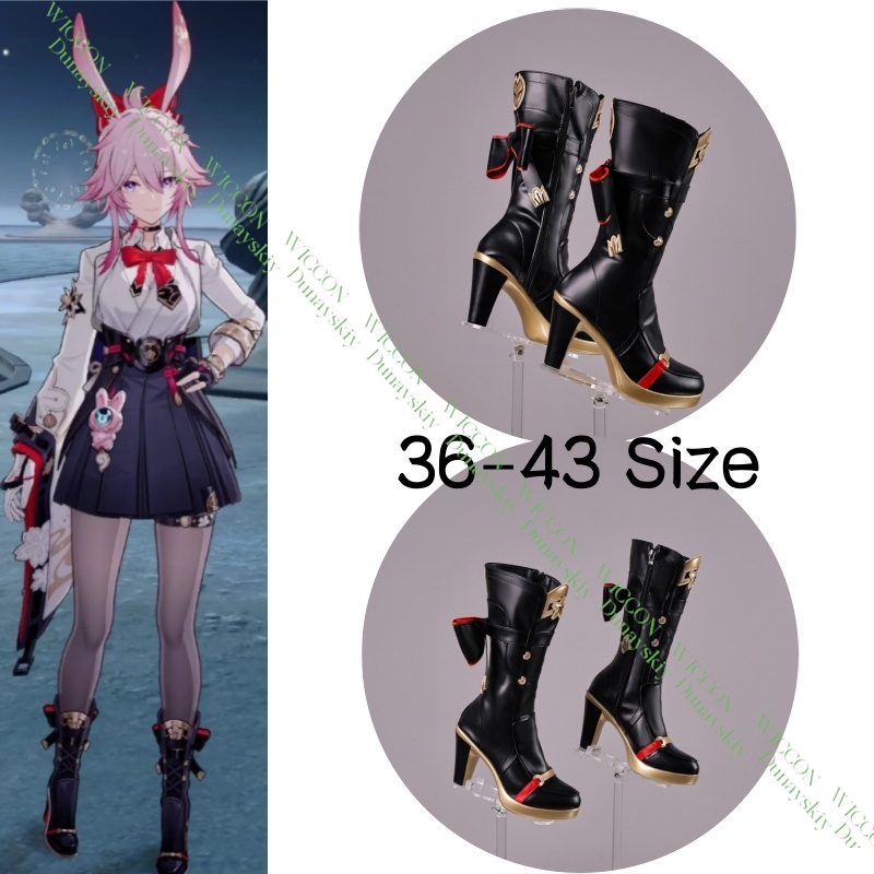 Evanescia Long Cosplay Boots H - Anime Cosplay Events recension och pris