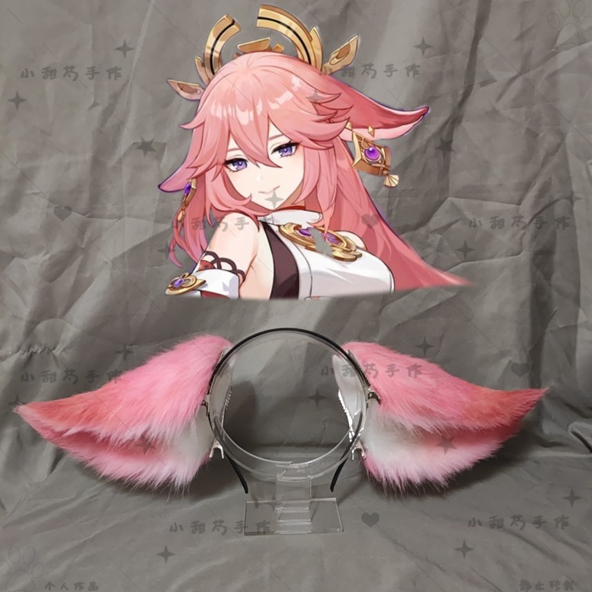 Anime Genshin Impact Yae Miko  - Cosplay Anime Yae Miko recension och pris
