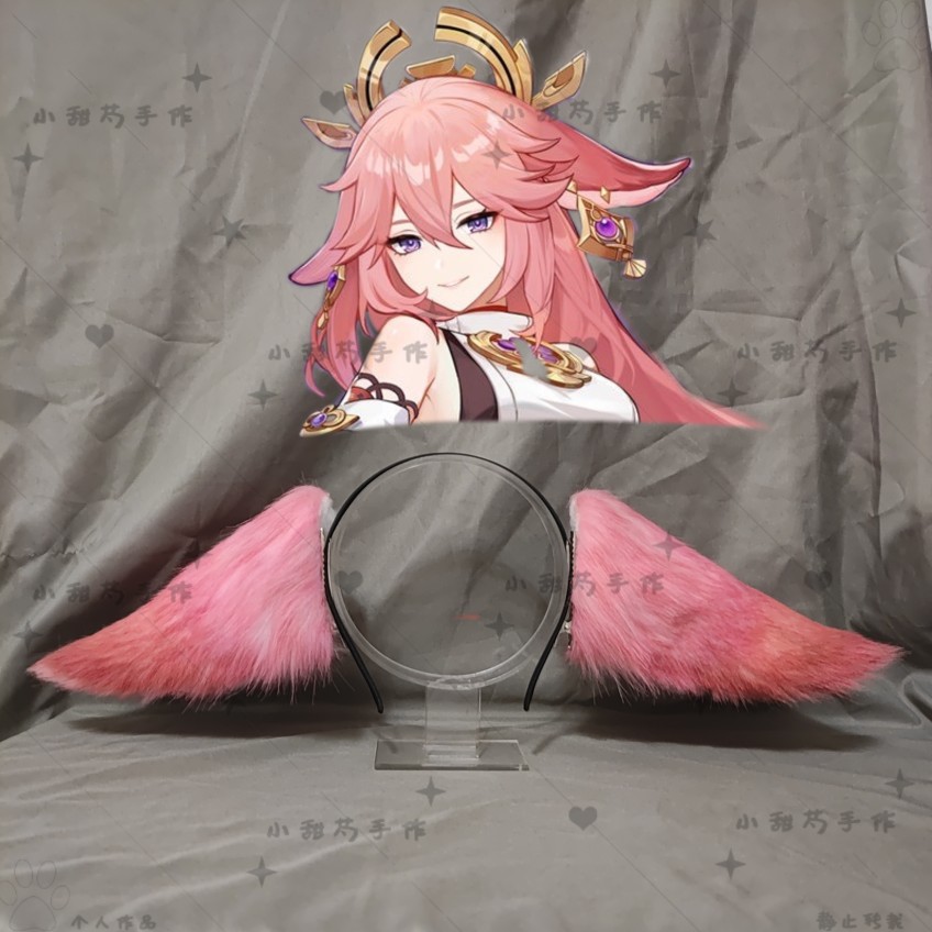 Anime Genshin Impact Yae Miko  - Cosplay Anime Yae Miko recension och pris