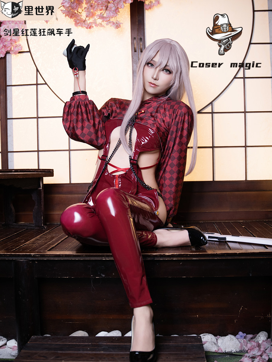 NIKKE × Stellar Blade Collab,  - Anime Cosplay Show recension och pris