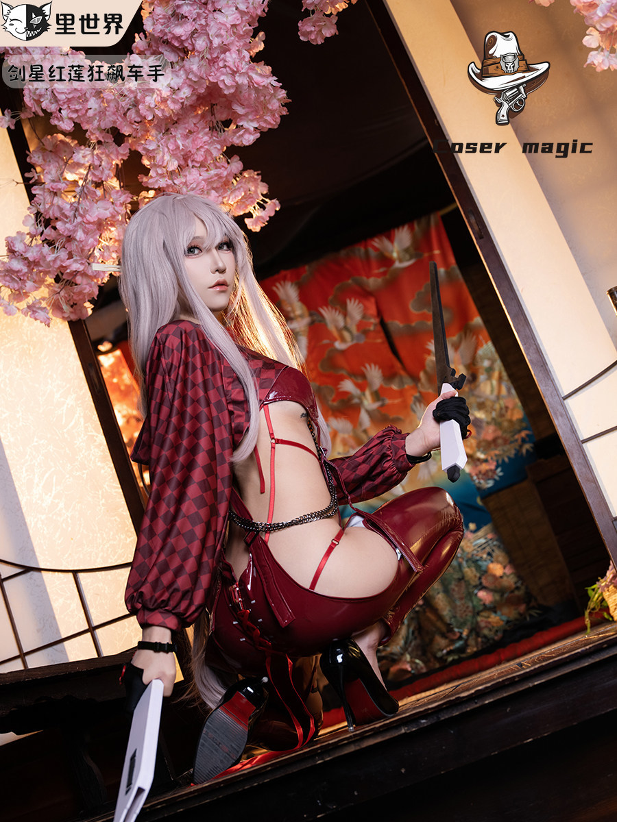 NIKKE × Stellar Blade Collab,  - Anime Cosplay Show recension och pris