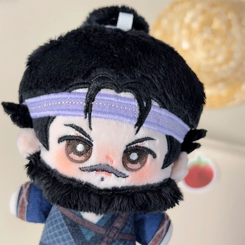 2026 New Yanyun Sixteen Tones  - Anime Doll Cosplay recension och pris
