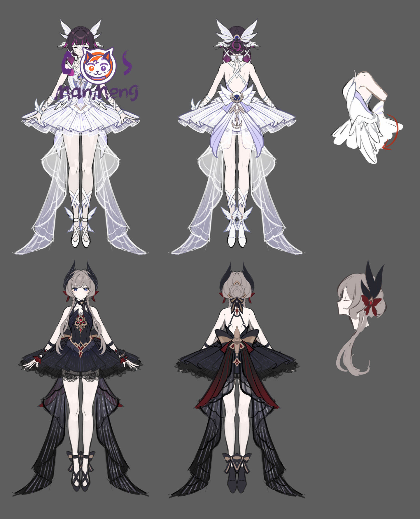 Game Genshin Impact Columbina  - Anime Cosplay For Girls recension och pris
