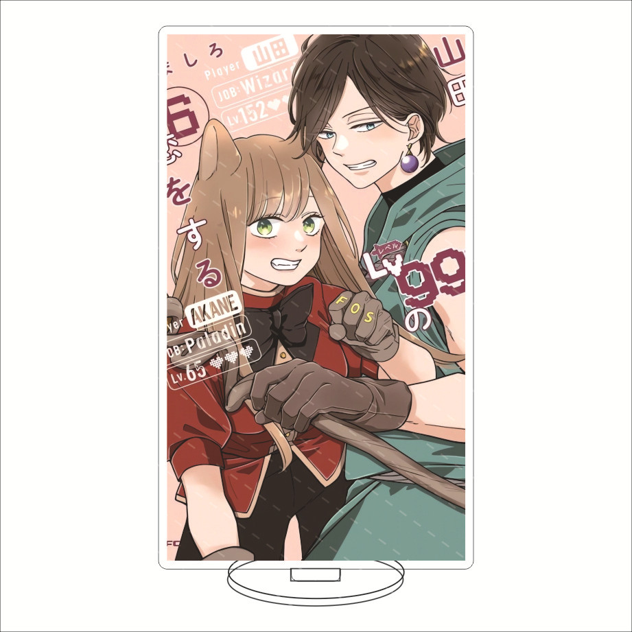 16CM Anime Acrylic Stand My Lo - Anime Cosplay Rental recension och pris
