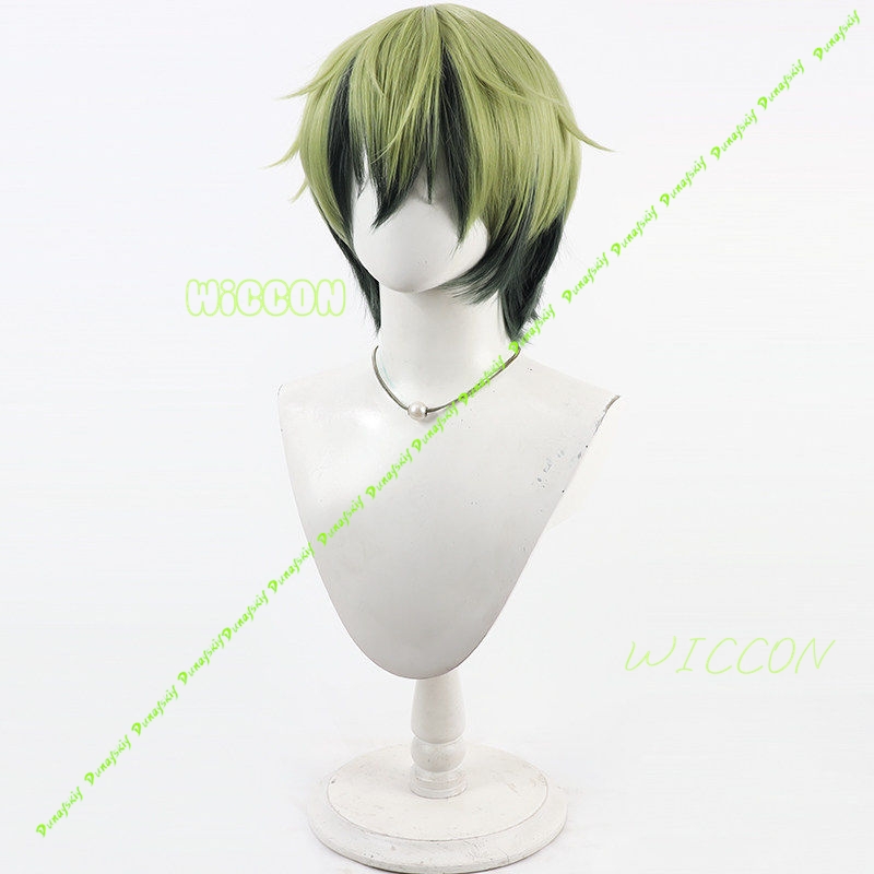 Naoya Zenin Cosplay Wig Green  - Cosplay Anime Black Hair recension och pris