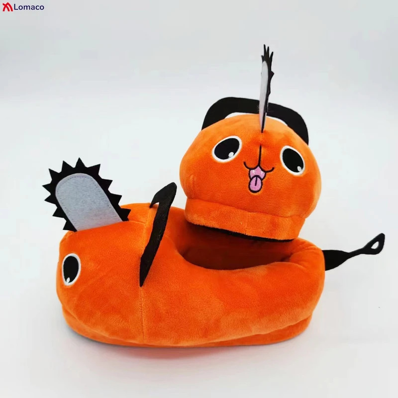 CyJapanese Anime Chainsaw Man  - Chainsaw Man Cosplay recension och pris