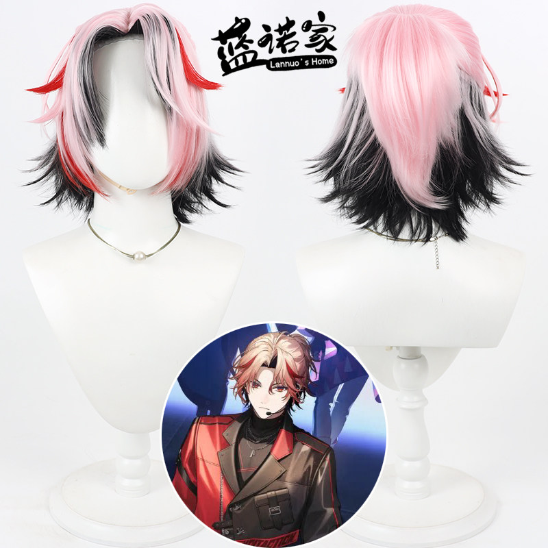 NIJISANJI Virtual YouTube Vtub - Anime Cosplay Youtuber recension och pris