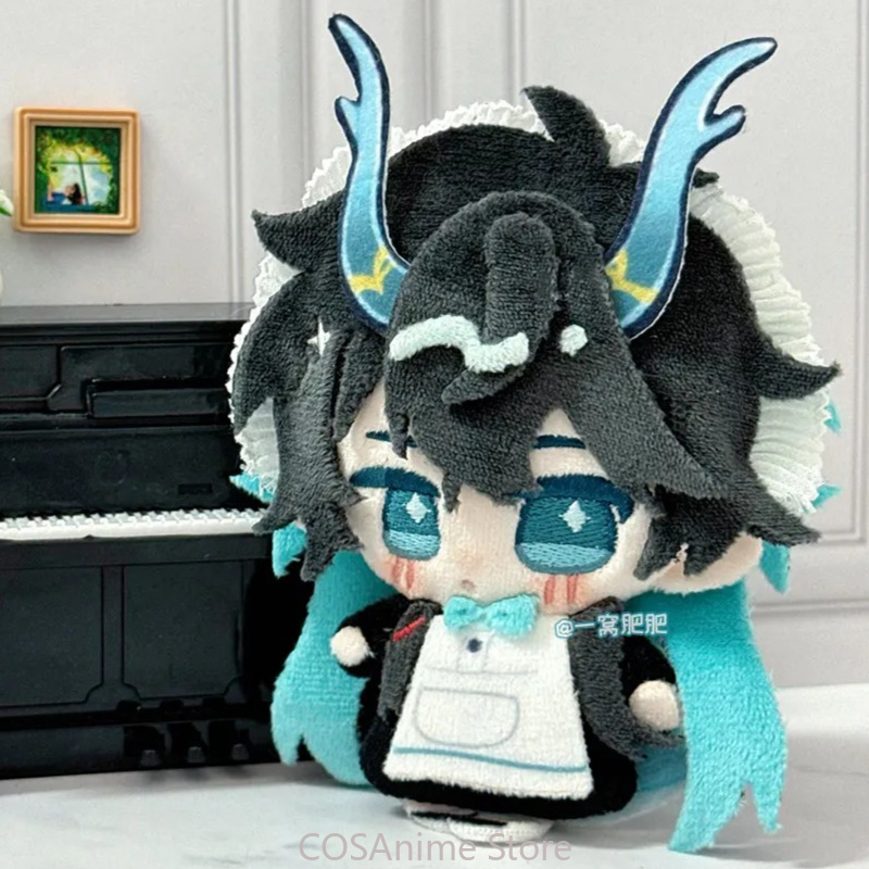 Danheng Genshin Impact Cartoon - Anime Doll Cosplay recension och pris