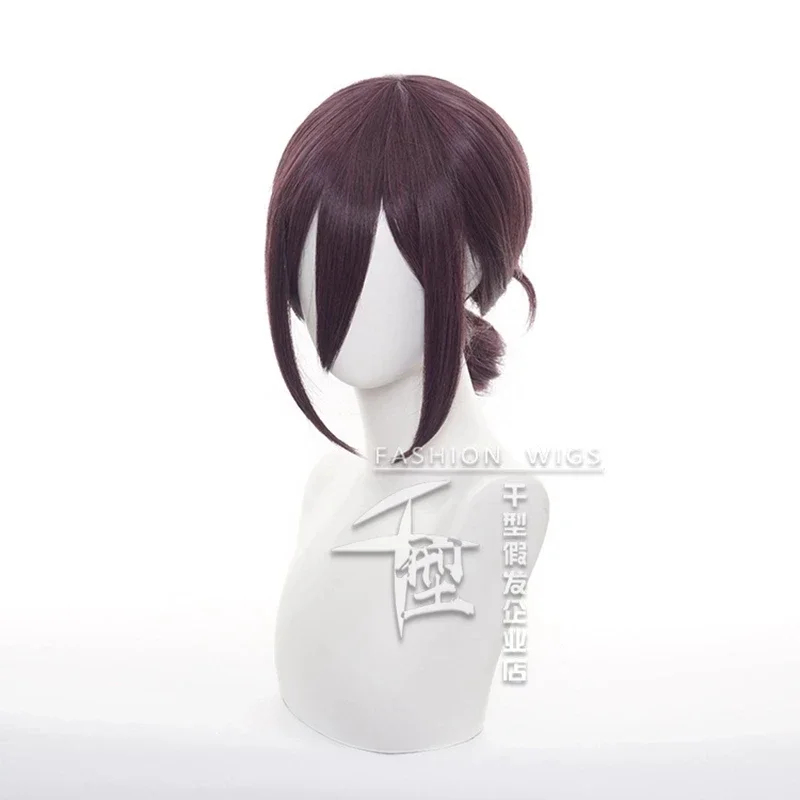 2026 Chainsaw Man Cosplay Wig  - Chainsaw Man Cosplay recension och pris