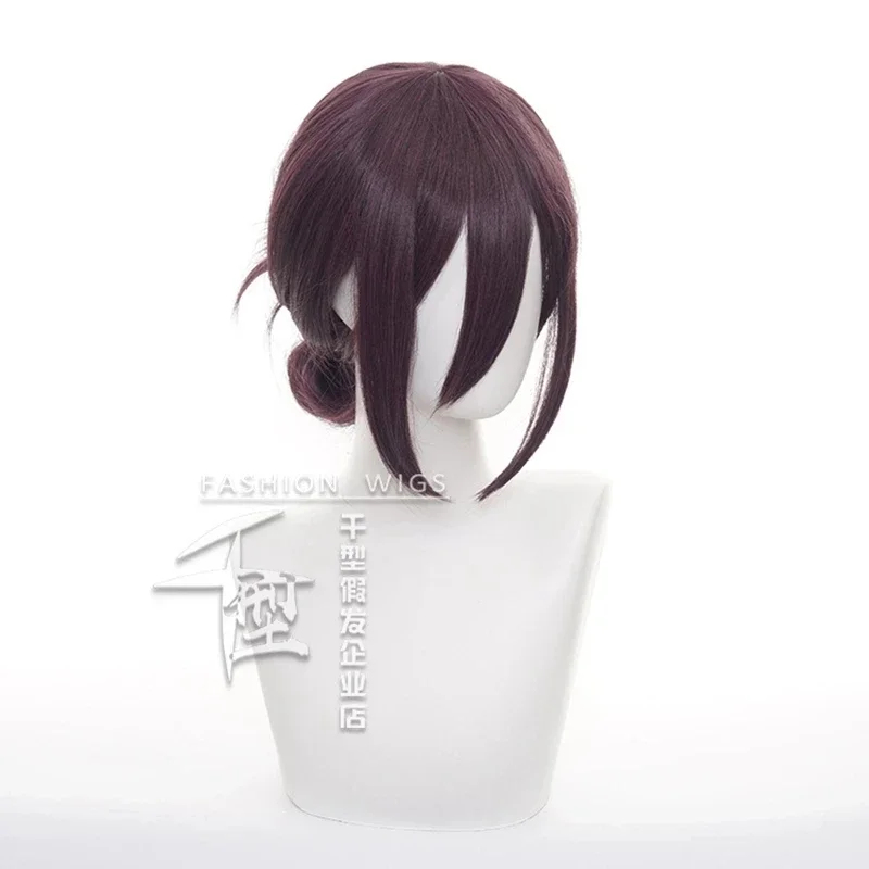 2026 Chainsaw Man Cosplay Wig  - Chainsaw Man Cosplay recension och pris