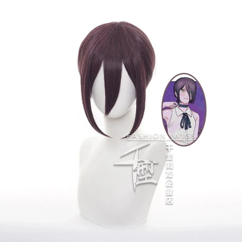 2026 Chainsaw Man Cosplay Wig  - Chainsaw Man Cosplay recension och pris