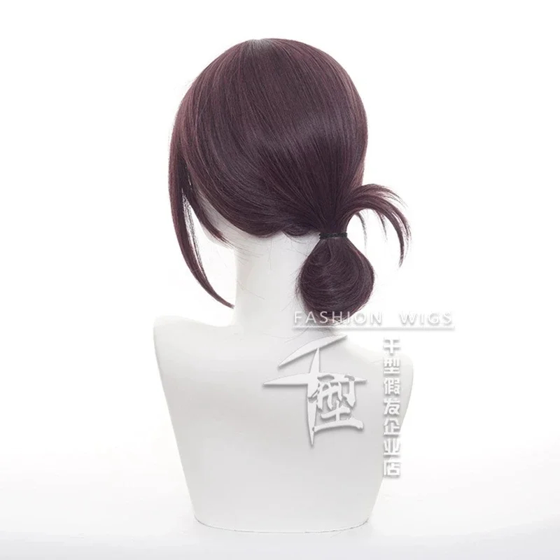 2026 Chainsaw Man Cosplay Wig  - Chainsaw Man Cosplay recension och pris