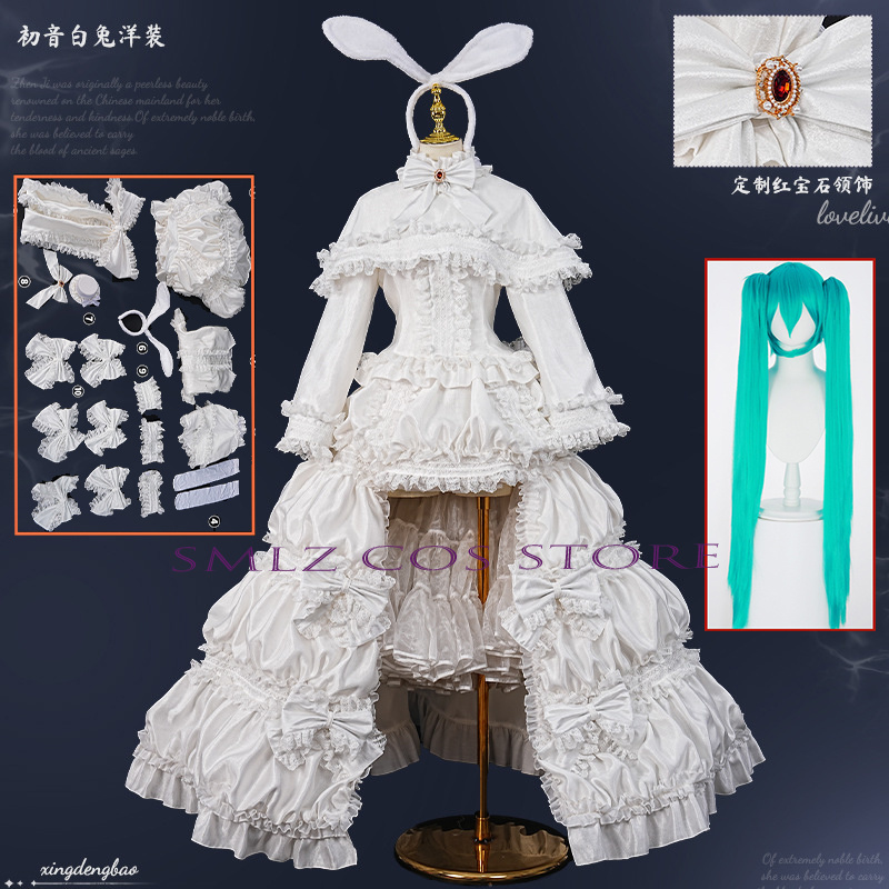 2026 Rabbit MikuuU Cosplay Ani - Anime Cosplay Show recension och pris