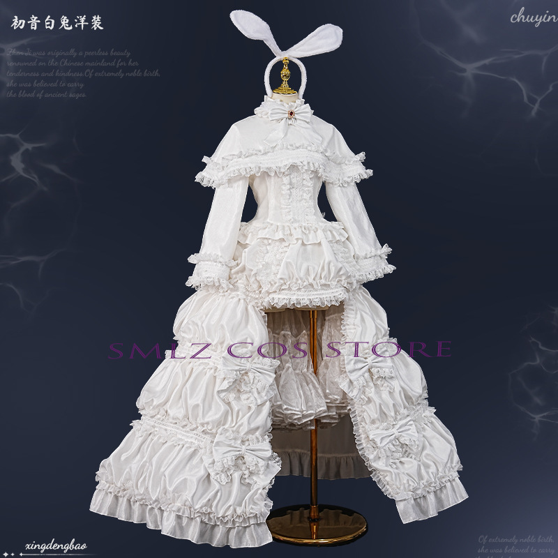 2026 Rabbit MikuuU Cosplay Ani - Anime Cosplay Show recension och pris